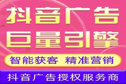 不同行业的百度竞价成本差异：案例解析